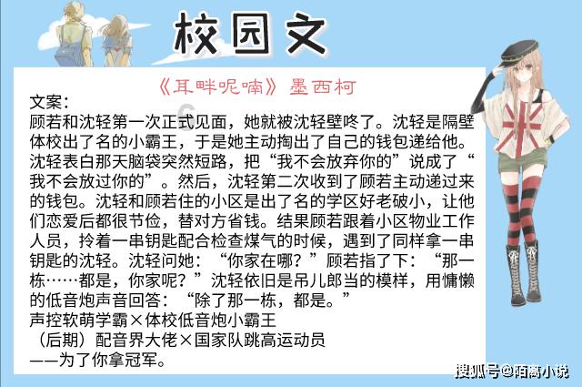 机智问答网页-解答你要问的你会参加前任的婚礼吗?问题
