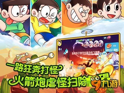 次元喵